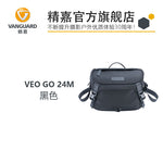 精嘉VEO GO 15M | 24M | 34M | 专业摄影 | 单肩包 | 时尚 | 紧凑型 | 大容量 | 独立内袋 | 时尚欧美