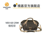 精嘉VEO GO 18M | 21M | 25M | 专业摄影 | 单肩包 | 时尚 | 紧凑型 | 大容量 | 独立内袋 | 时尚欧美