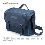 精嘉 VEO RANGE 38M | 摄影包 | 单肩 |微单反相机包 |佳能m50 90D| 索尼 Alpha 9 全画幅