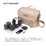 精嘉 VEO RANGE 38M | 摄影包 | 单肩 |微单反相机包 |佳能m50 90D| 索尼 Alpha 9 全画幅