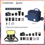 精嘉 VESTA CA15 | 22 | 25 |相机包|单肩包 |日用包| 时尚 | 休闲 | 微单 | 单反 | 紧凑