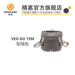 精嘉VEO GO 15M | 24M | 34M | 专业摄影 | 单肩包 | 时尚 | 紧凑型 | 大容量 | 独立内袋 | 时尚欧美