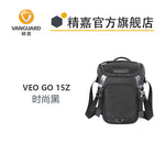 精嘉VEO GO 15Z | 专业摄影 | 单肩包 | 时尚 | 紧凑型 | 独立内袋 | 时尚欧美 | 一机一镜
