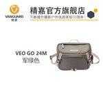 精嘉VEO GO 15M | 24M | 34M | 专业摄影 | 单肩包 | 时尚 | 紧凑型 | 大容量 | 独立内袋 | 时尚欧美