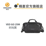 精嘉VEO GO 18M | 21M | 25M | 专业摄影 | 单肩包 | 时尚 | 紧凑型 | 大容量 | 独立内袋 | 时尚欧美