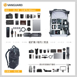 精嘉VEO FLEX 43M  | 摄影包 | 双肩包 |手提包 |  卷顶盖扩展层 | 微单反相机包 |佳能m50 90D| 索尼 Alpha 7 全画幅