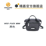 精嘉VEO FLEX 18M  | 摄影包 | 手提 单肩 |微单反相机包 |佳能m50 90D| 索尼 Alpha 7 全画幅 |1机1镜