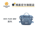 精嘉VEO FLEX 18M  | 摄影包 | 手提 单肩 |微单反相机包 |佳能m50 90D| 索尼 Alpha 7 全画幅 |1机1镜