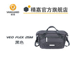 精嘉VEO FLEX 18M  | 摄影包 | 手提 单肩 |微单反相机包 |佳能m50 90D| 索尼 Alpha 7 全画幅 |1机1镜