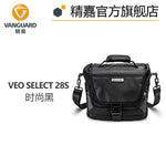 精嘉VEO SELECT 22S | 28S | 36S | 专业摄影 | 单肩包 | 时尚 | 紧凑型 | 独立内袋 | 外挂脚架