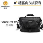 精嘉VEO SELECT 22S | 28S | 36S | 专业摄影 | 单肩包 | 时尚 | 紧凑型 | 独立内袋 | 外挂脚架