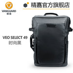 精嘉VEO SELECT 49  | 摄影包 | 手提双肩 |微单反相机包 |佳能m50 90D| 索尼 Alpha 9 全画幅  |1机3镜   |高密尼龙