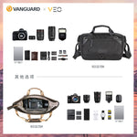 精嘉VEO GO 18M | 21M | 25M | 专业摄影 | 单肩包 | 时尚 | 紧凑型 | 大容量 | 独立内袋 | 时尚欧美
