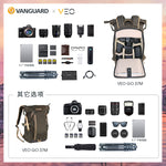 精嘉VEO GO 37M | 42M | 46M | 专业摄影包 | 双肩包 | 时尚 | 大容量 | 扩张袋口 | 独立口袋 | 可分仓 | 轻旅行 | 微单相机包 | 富士 XT-30 | 佳能m50 90D | 索尼 Alpha 7 全画幅   |1机2镜  | 1机3镜 | 轻旅行