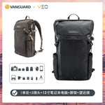 精嘉VEO GO 37M | 42M | 46M | 专业摄影包 | 双肩包 | 时尚 | 大容量 | 扩张袋口 | 独立口袋 | 可分仓 | 轻旅行 | 微单相机包 | 富士 XT-30 | 佳能m50 90D | 索尼 Alpha 7 全画幅   |1机2镜  | 1机3镜 | 轻旅行