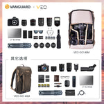 精嘉VEO GO 37M | 42M | 46M | 专业摄影包 | 双肩包 | 时尚 | 大容量 | 扩张袋口 | 独立口袋 | 可分仓 | 轻旅行 | 微单相机包 | 富士 XT-30 | 佳能m50 90D | 索尼 Alpha 7 全画幅   |1机2镜  | 1机3镜 | 轻旅行