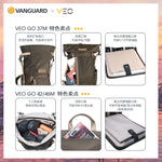 精嘉VEO GO 37M | 42M | 46M | 专业摄影包 | 双肩包 | 时尚 | 大容量 | 扩张袋口 | 独立口袋 | 可分仓 | 轻旅行 | 微单相机包 | 富士 XT-30 | 佳能m50 90D | 索尼 Alpha 7 全画幅   |1机2镜  | 1机3镜 | 轻旅行