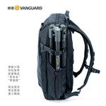 精嘉VEO SELECT 45M  | 摄影包 | 手提双肩 |微单相机包 |佳能m50 90D| 索尼 Alpha 9 全画幅  |1机3镜   |高密尼龙