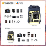 精嘉 VESTA CA35 | 相机包| 双肩包 |日用包 | 时尚 | 休闲 | 微单 | 紧凑