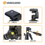 精嘉 VK 203APM | 专业 单反 摄影 三脚架 | 铝合金 | 三维云台 | 雅佳规格 | 含 快装板/卡扣 | 20mm 管径 | 3节管 | 高承重 | 索尼 佳能 尼康 微单 单反