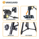 精嘉 VK 203APM | 专业 单反 摄影 三脚架 | 铝合金 | 三维云台 | 雅佳规格 | 含 快装板/卡扣 | 20mm 管径 | 3节管 | 高承重 | 索尼 佳能 尼康 微单 单反